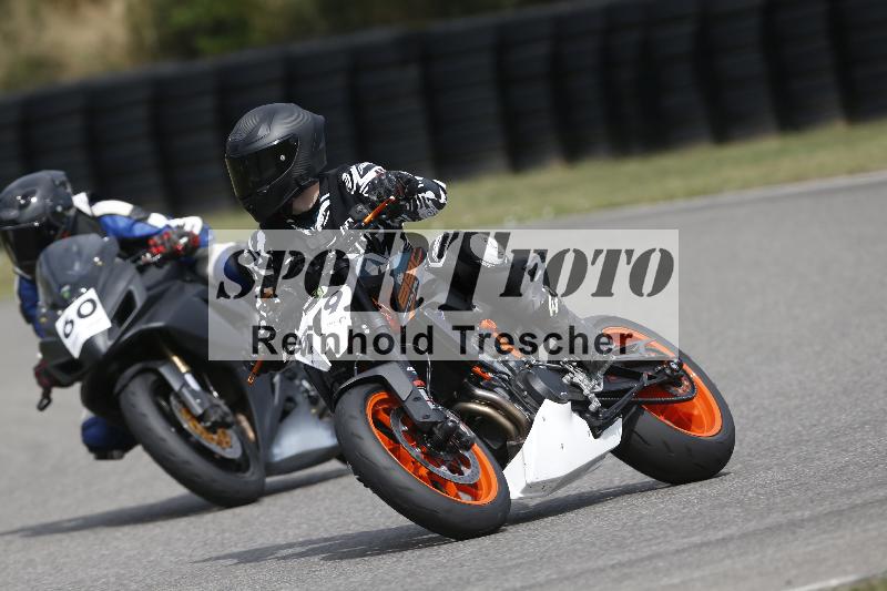 /28 25.07.2026  Speer Racing ADR/Rookies/89